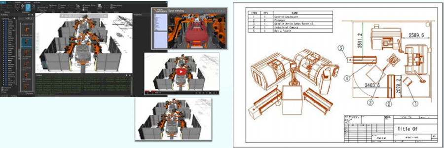 數字化工廠仿真平臺