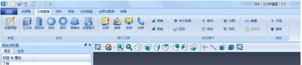 Simdroid仿真案例.png Simdroid仿真案例.png