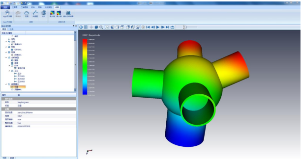 Simdroid.png Simdroid.png