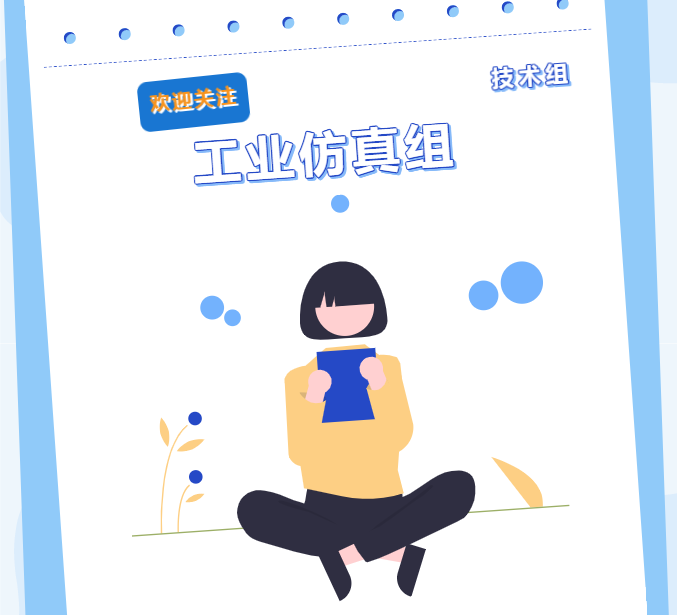 1649333583295890.png 微信圖片_20220407201241.png